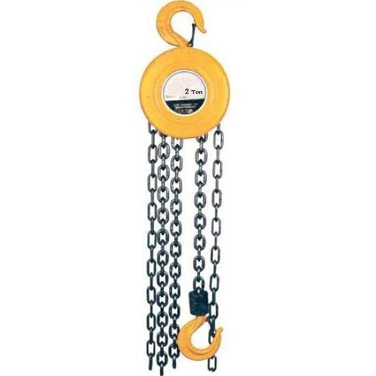 Zincirli Caraskal 2 Ton 3 Metre